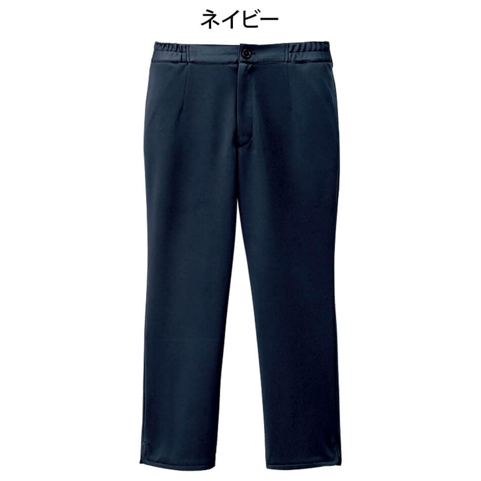 ストレッチサブリナパンツ