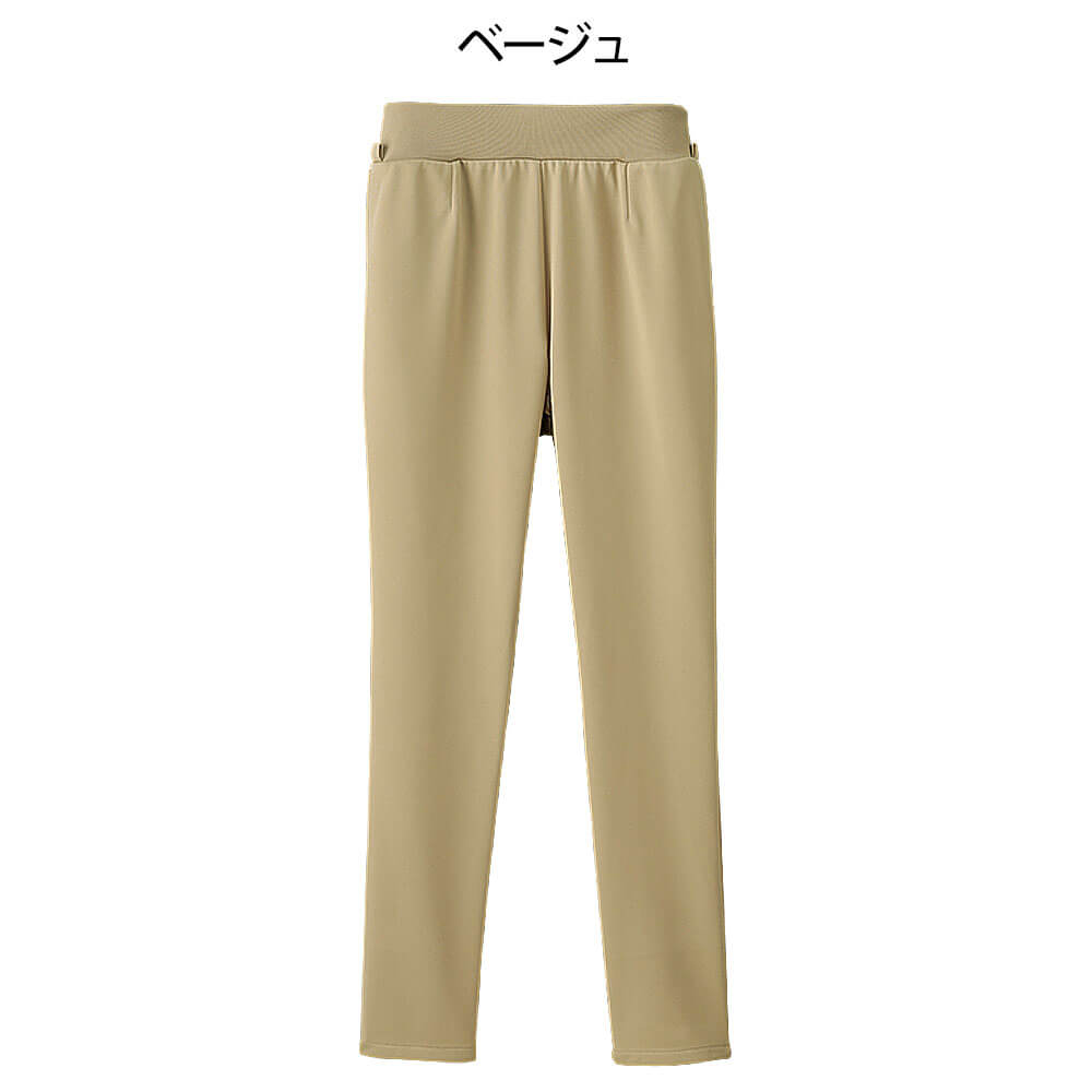 白衣や看護師・ナース用品の通販-ナースリー公式オンラインショップ / イージースキニーパンツ(裾上げフリー)