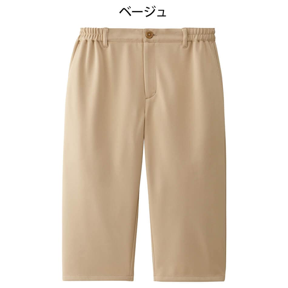 アクティブストレッチ ストレッチバミューダパンツ(メンズ)