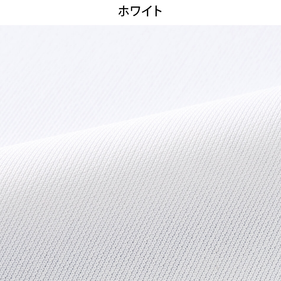 コードレーン ストレートパンツ