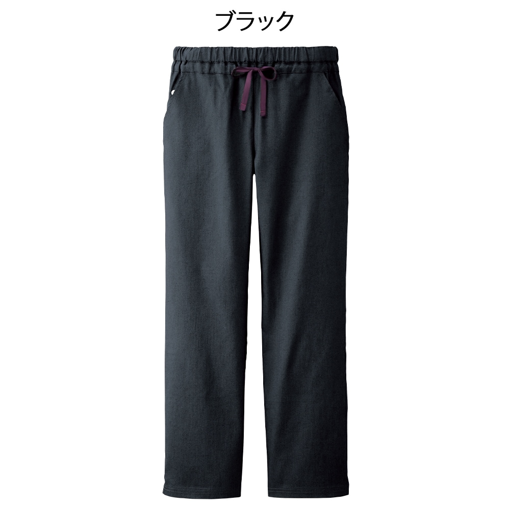 デニムスクラブパンツ (男女兼用)