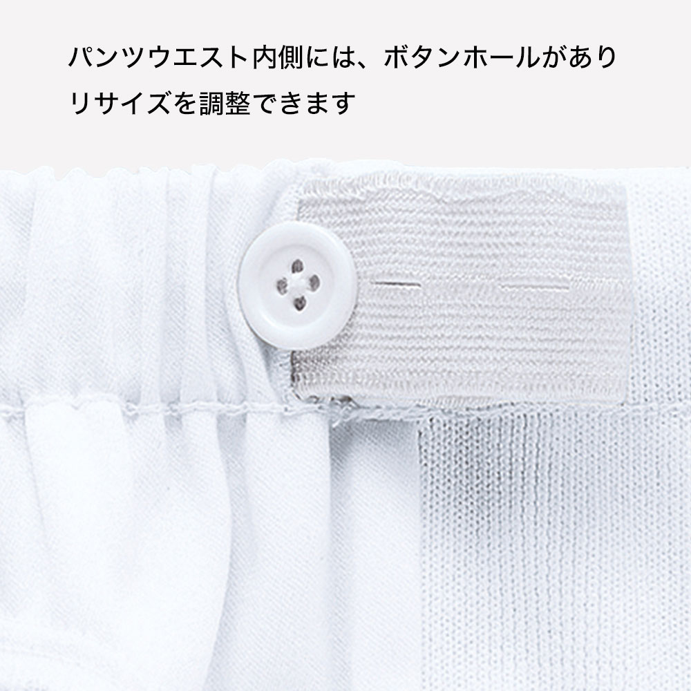 マタニティ アクティブパンツ