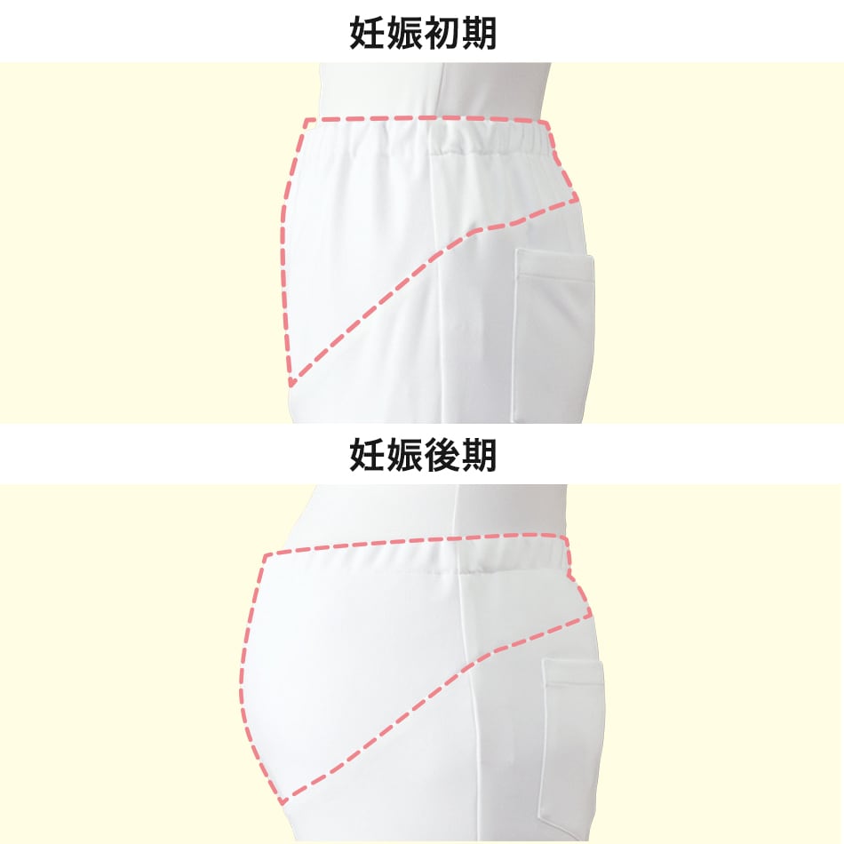 マタニティ アクティブパンツ