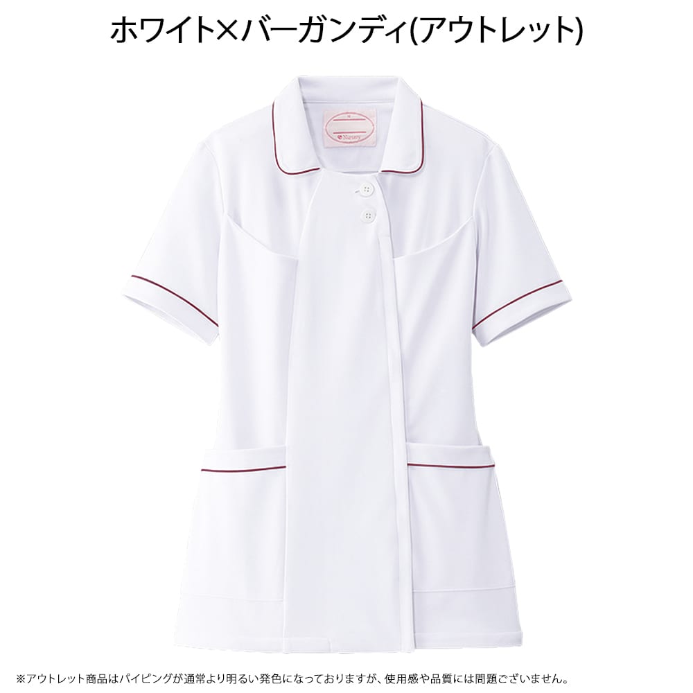 オープンカラーパイピングジャケット