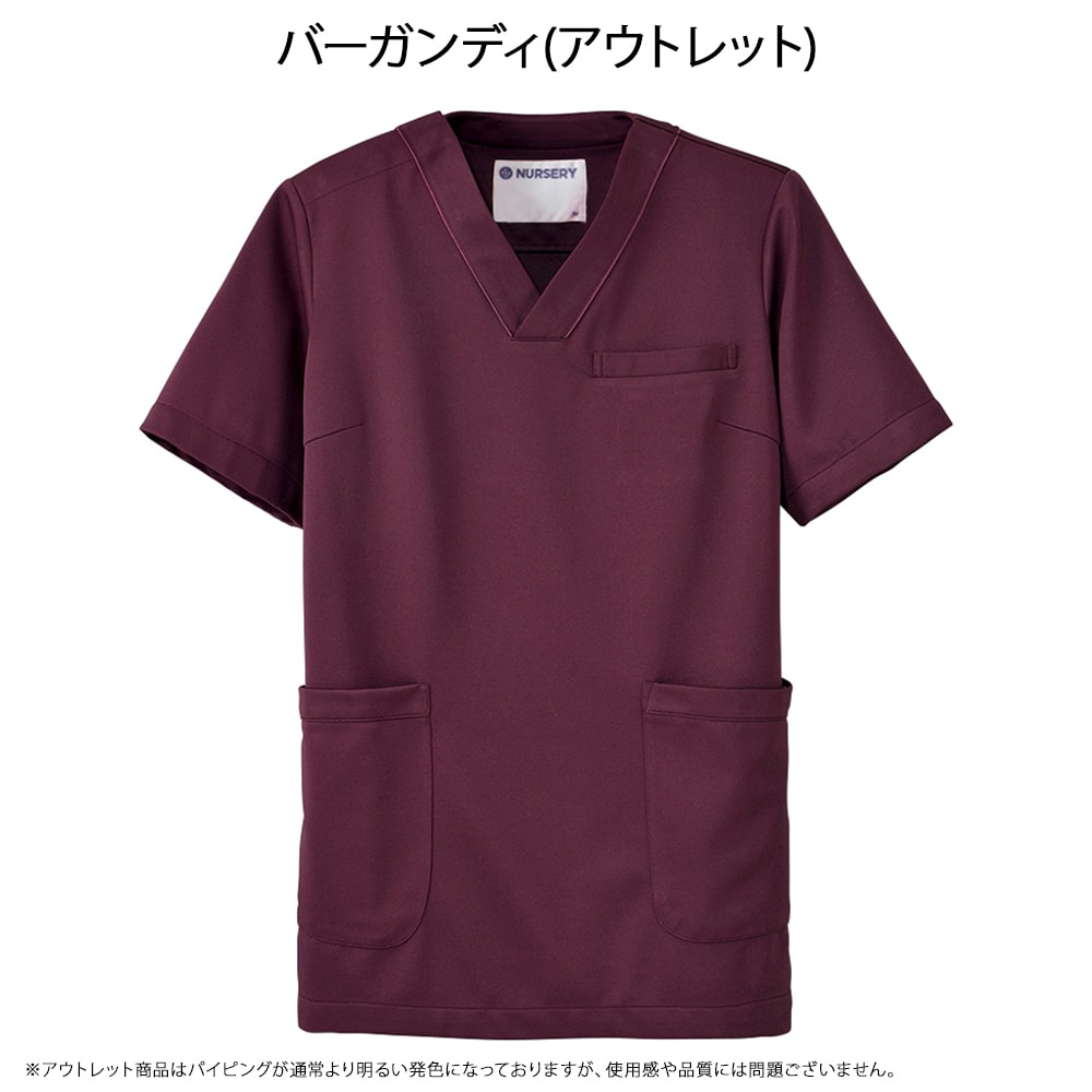 マルチジャケット