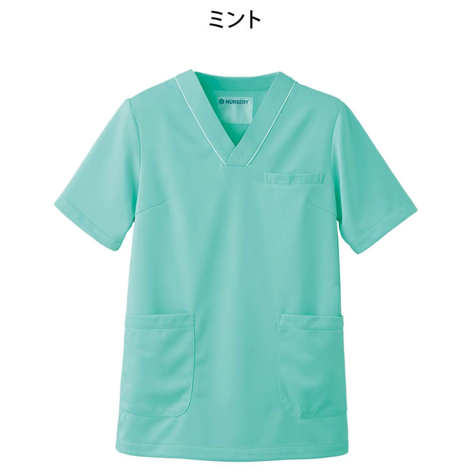 マルチジャケット
