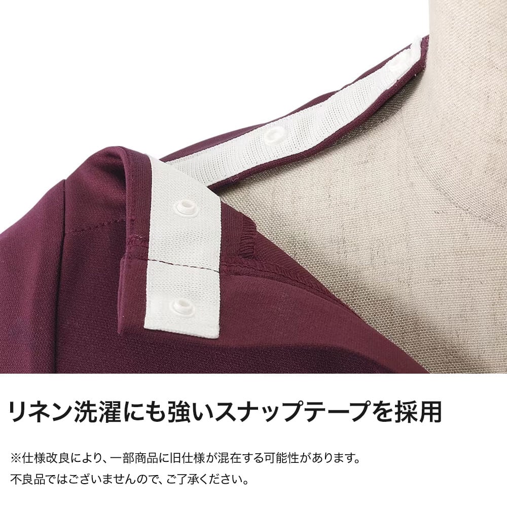 マルチジャケット
