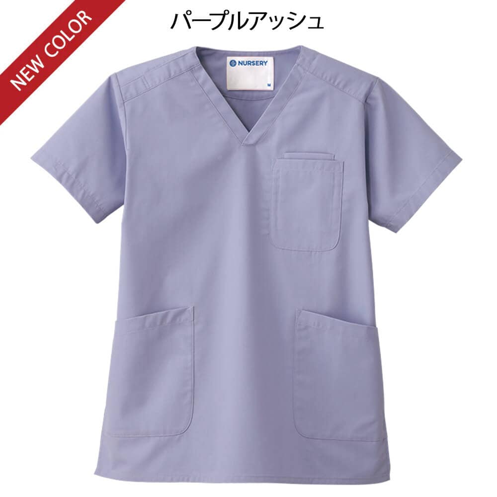 ナースリースクラブ(男女兼用)