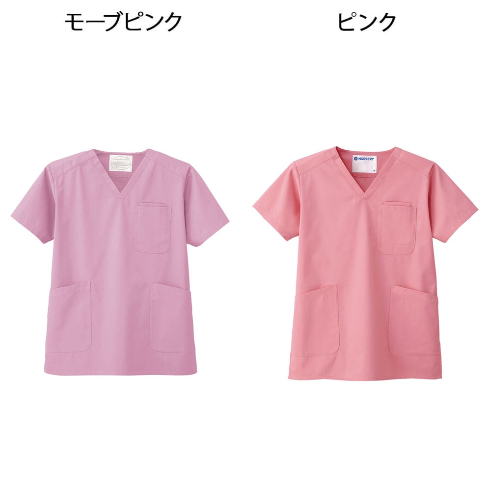 ナースリースクラブ(男女兼用)