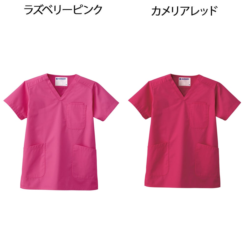 ナースリースクラブ(男女兼用)