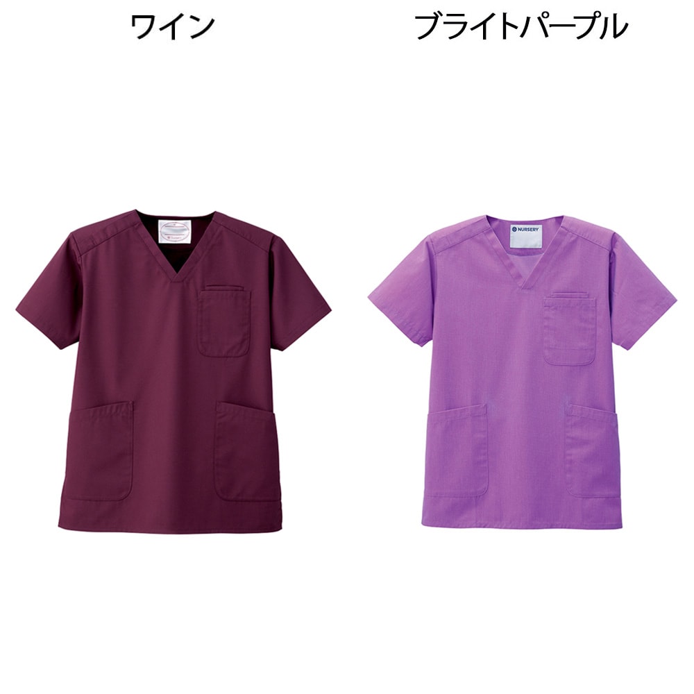 ナースリースクラブ(男女兼用)