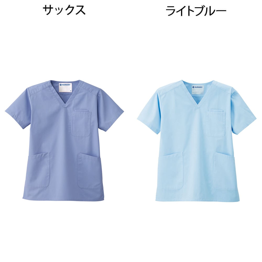 ナースリースクラブ(男女兼用)