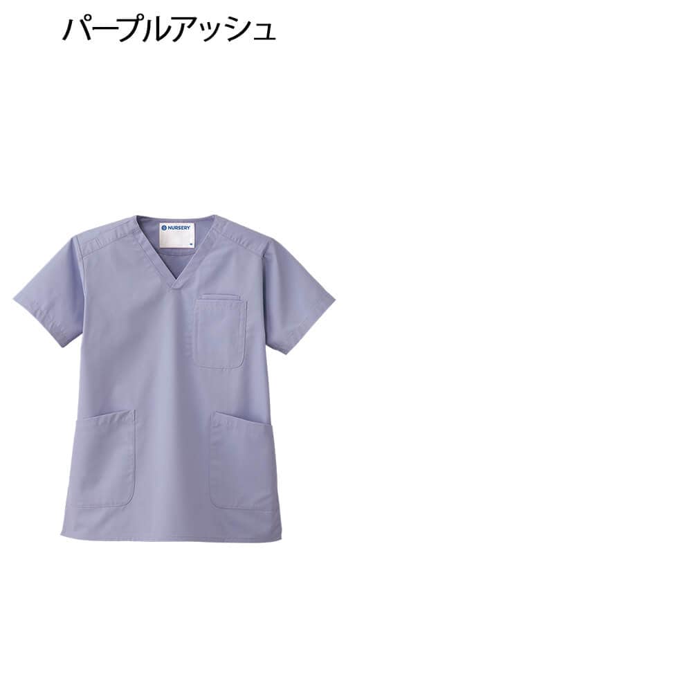 ナースリースクラブ(男女兼用)