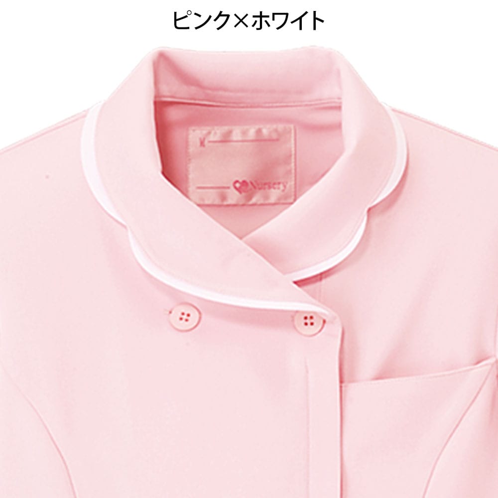 配色花衿ジャケット