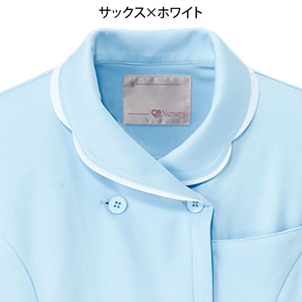 配色花衿ジャケット