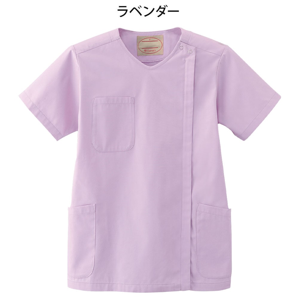 ナースリー 着脱かんたんスクラブ
