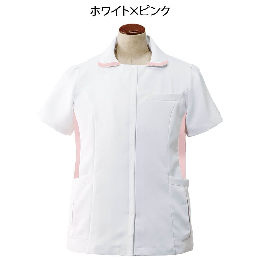 【サマーセール】ゆったり 配色ジャケット