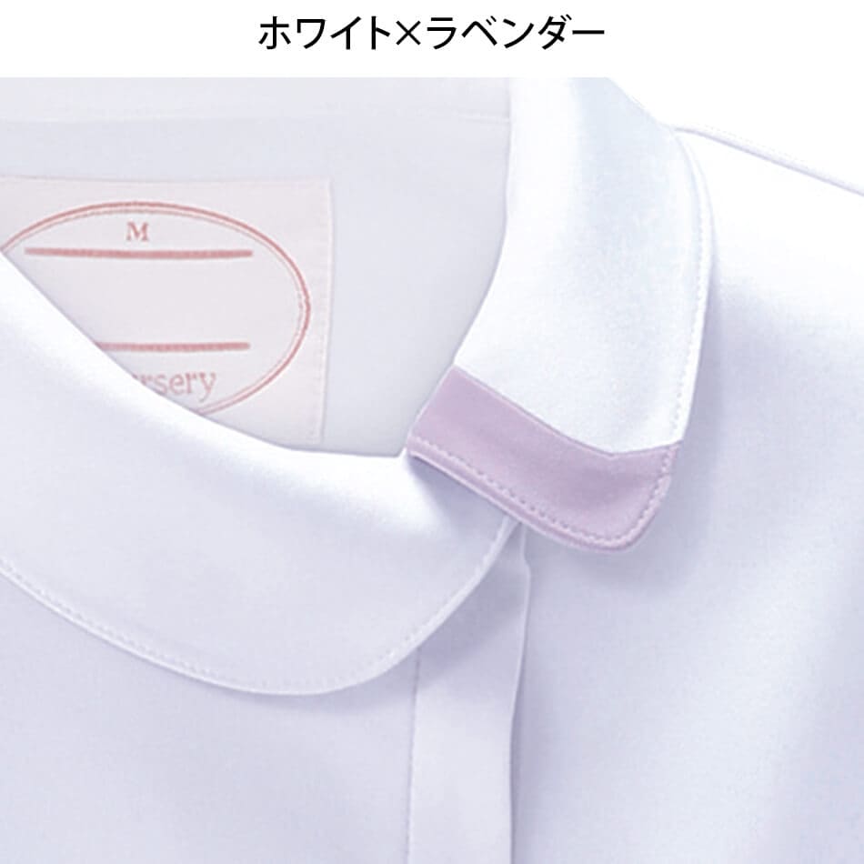 配色ロールカラージャケット