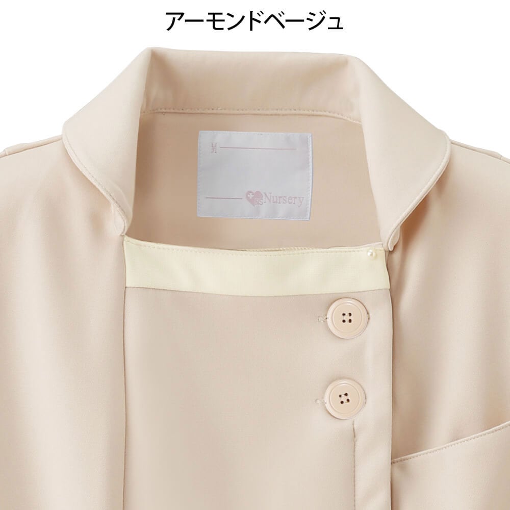 アクティブストレッチ・ネオ 配色パイピングジャケット