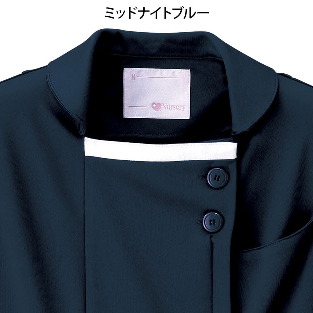 アクティブストレッチ・ネオ 配色パイピングジャケット