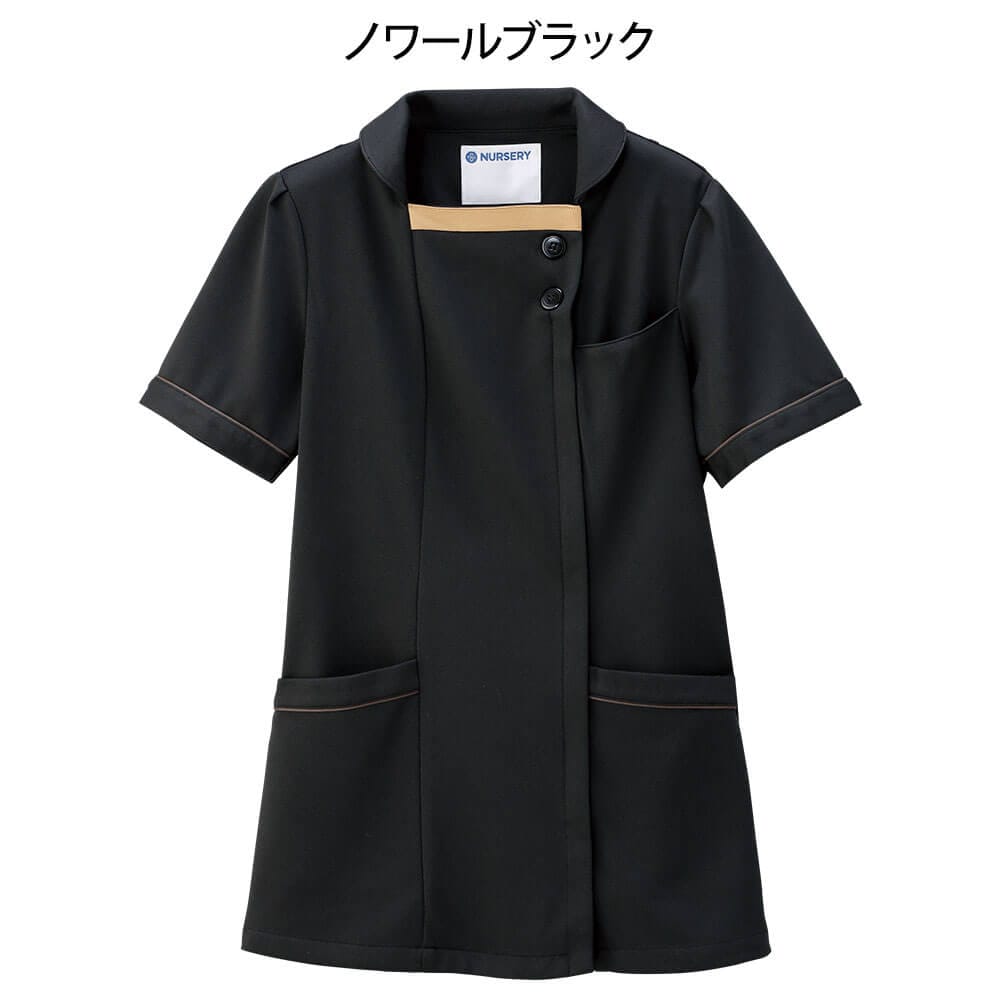 アクティブストレッチ・ネオ 配色パイピングジャケット