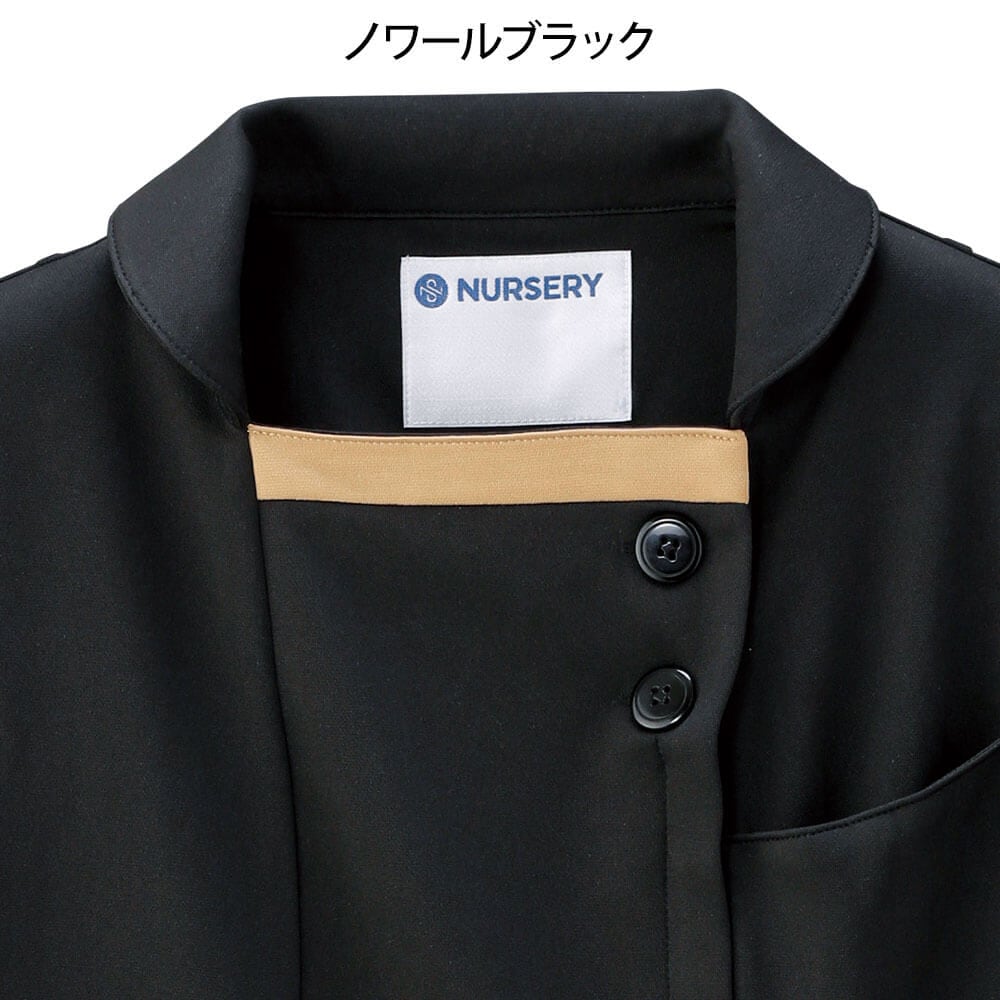 アクティブストレッチ・ネオ 配色パイピングジャケット