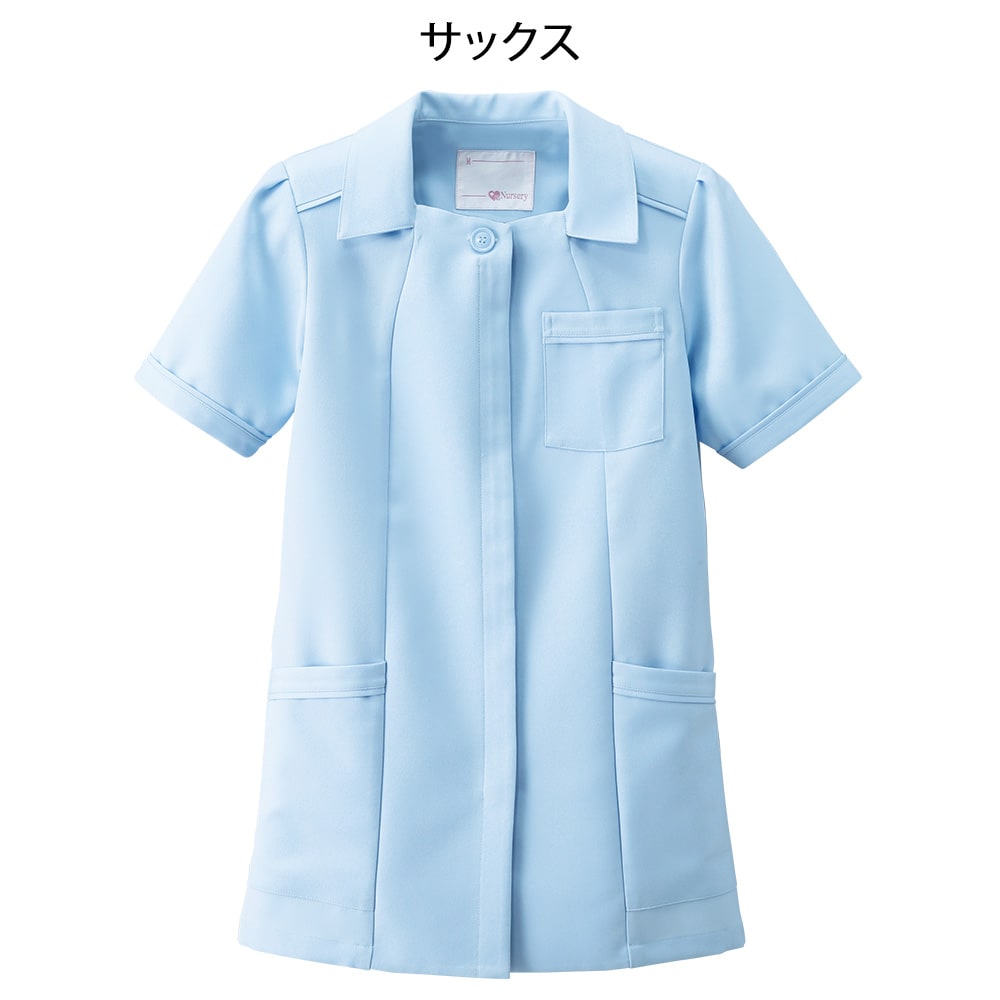 ストレスフリー・ラックス パイピングジャケット