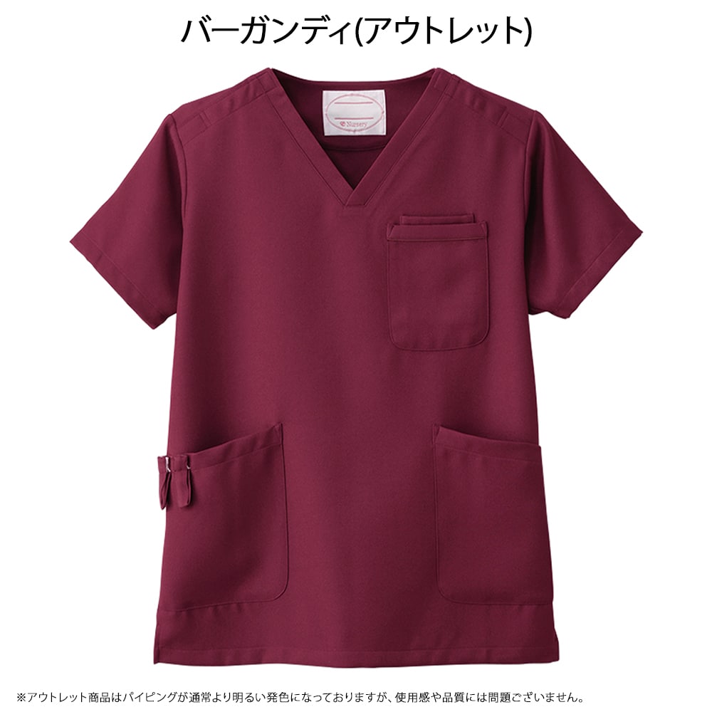 ナースリーエアリーテクスチャースクラブ