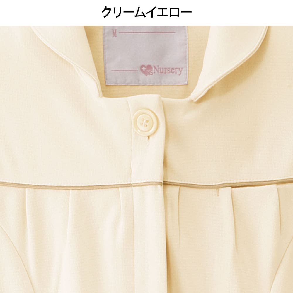 マタニティ スーパービューティジャケット