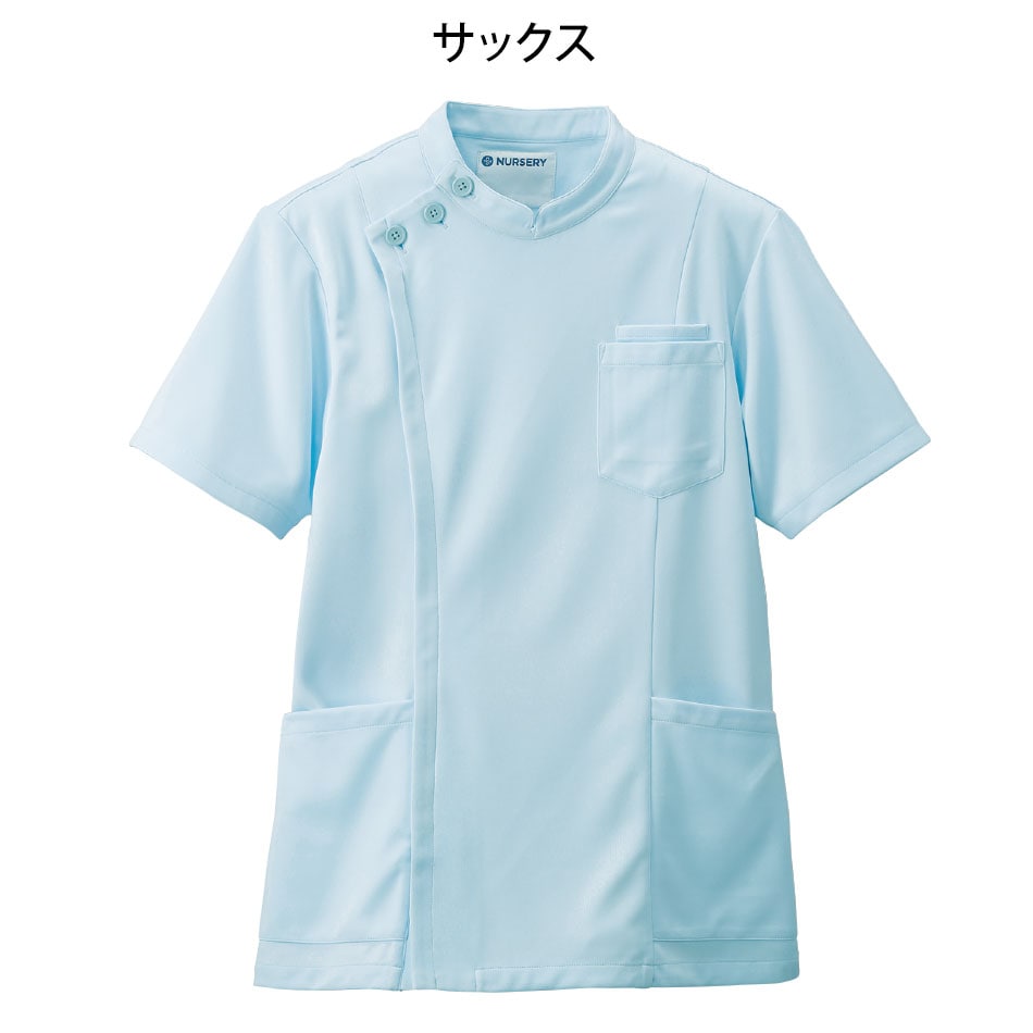 白衣や看護師・ナース用品の通販-ナースリー公式オンラインショップ / アクティブストレッチ ストレッチケーシージャケット(メンズ)