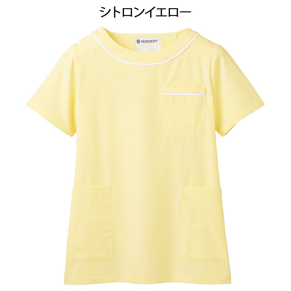 ナースリースクラブ ガーリー