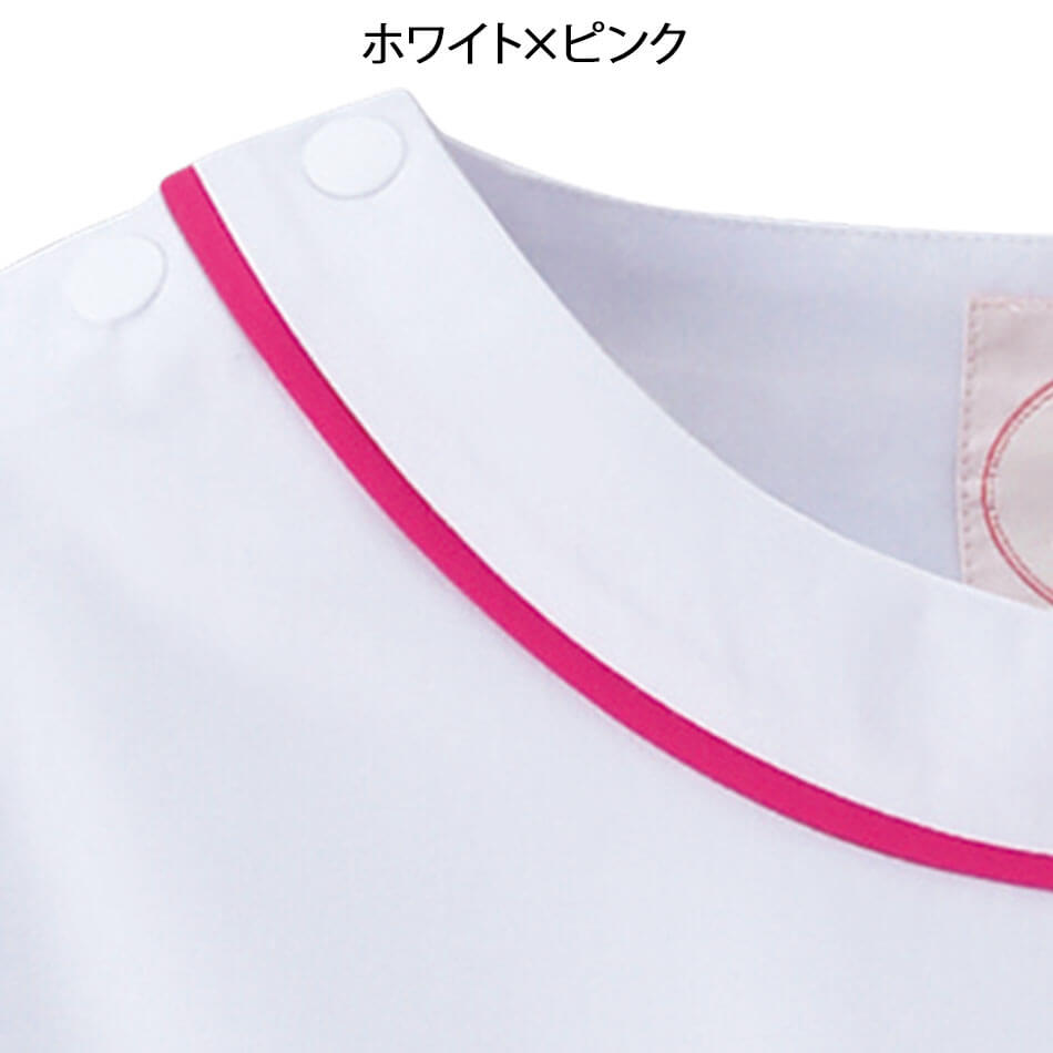 白衣や看護師・ナース用品の通販-ナースリー公式オンラインショップ / ナースリースクラブ ガーリー