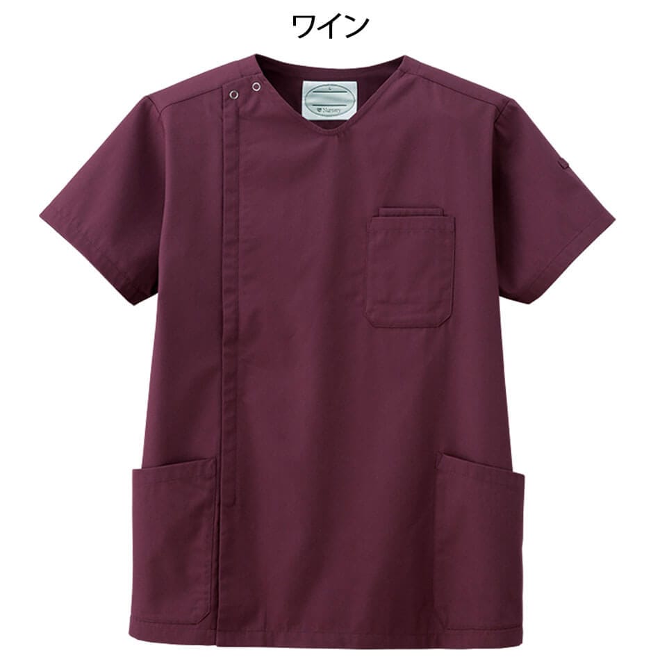 ナースリー 着脱かんたんスクラブ (メンズ)
