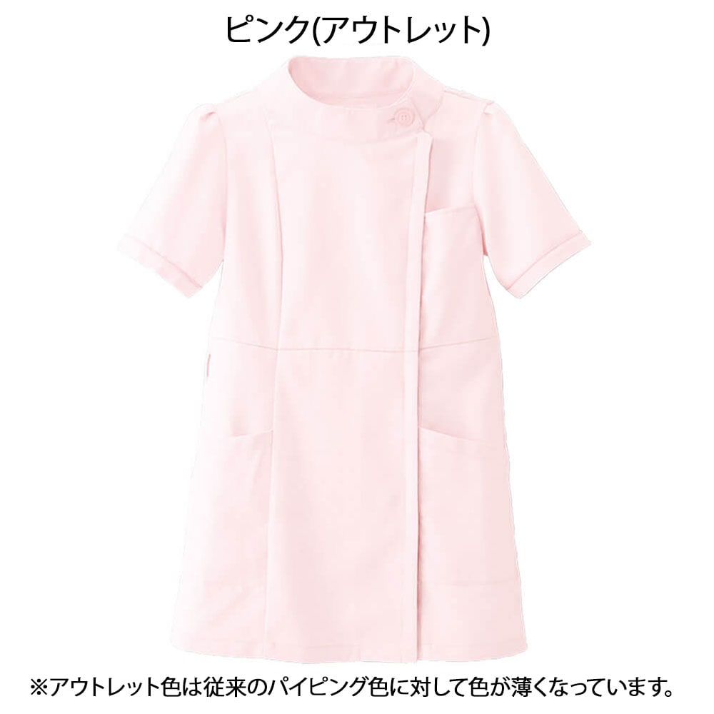 マシュマロツイル スイートモードジャケット