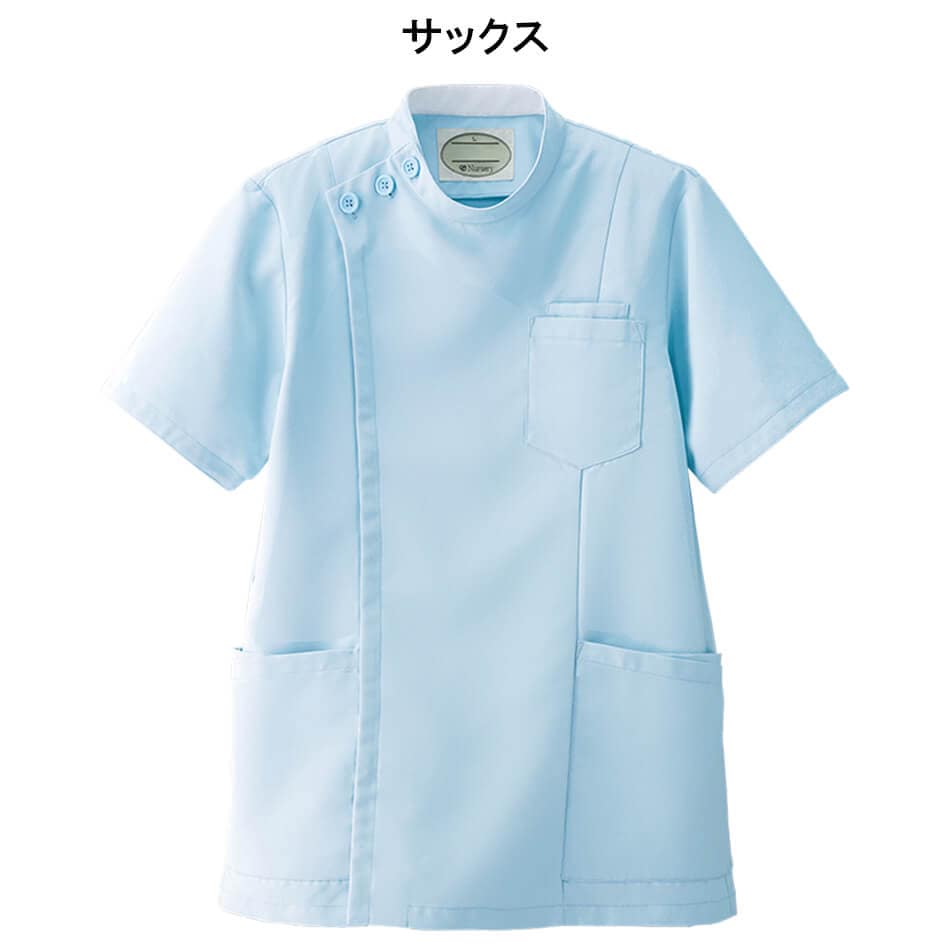 制電ケーシージャケット(メンズ)