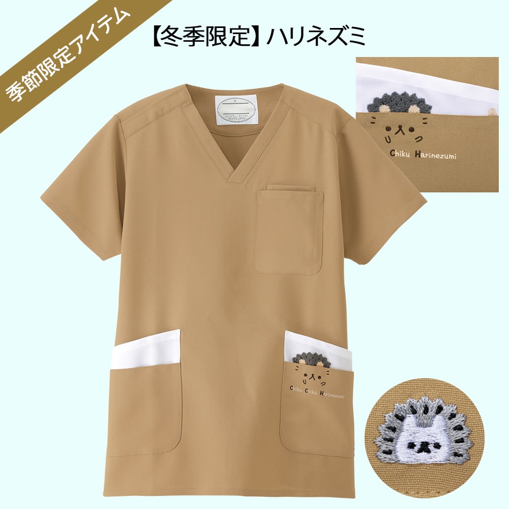 カラフルアニマルスクラブ(男女兼用)