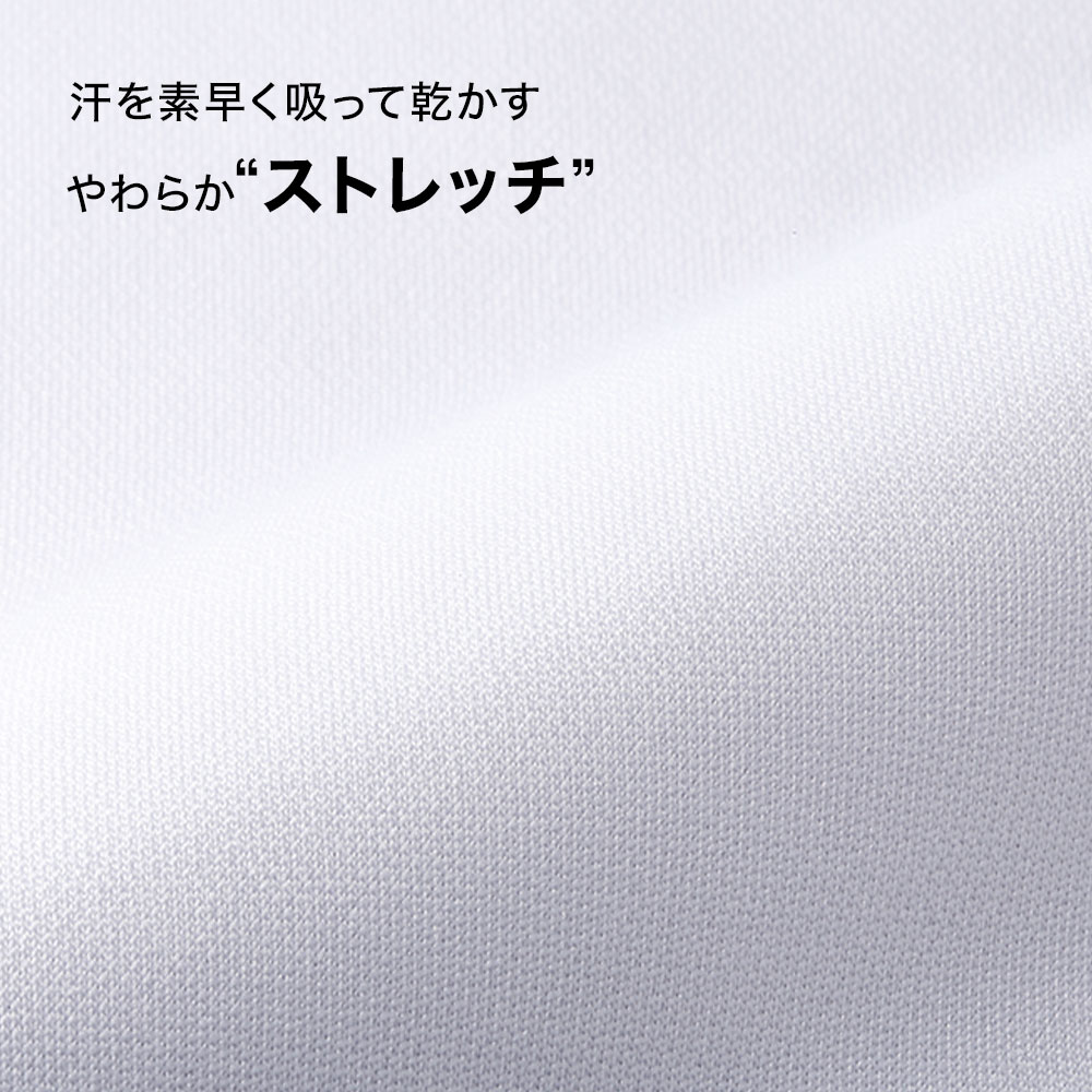 アクティブストレッチ ストレッチジップジャケット (メンズ)