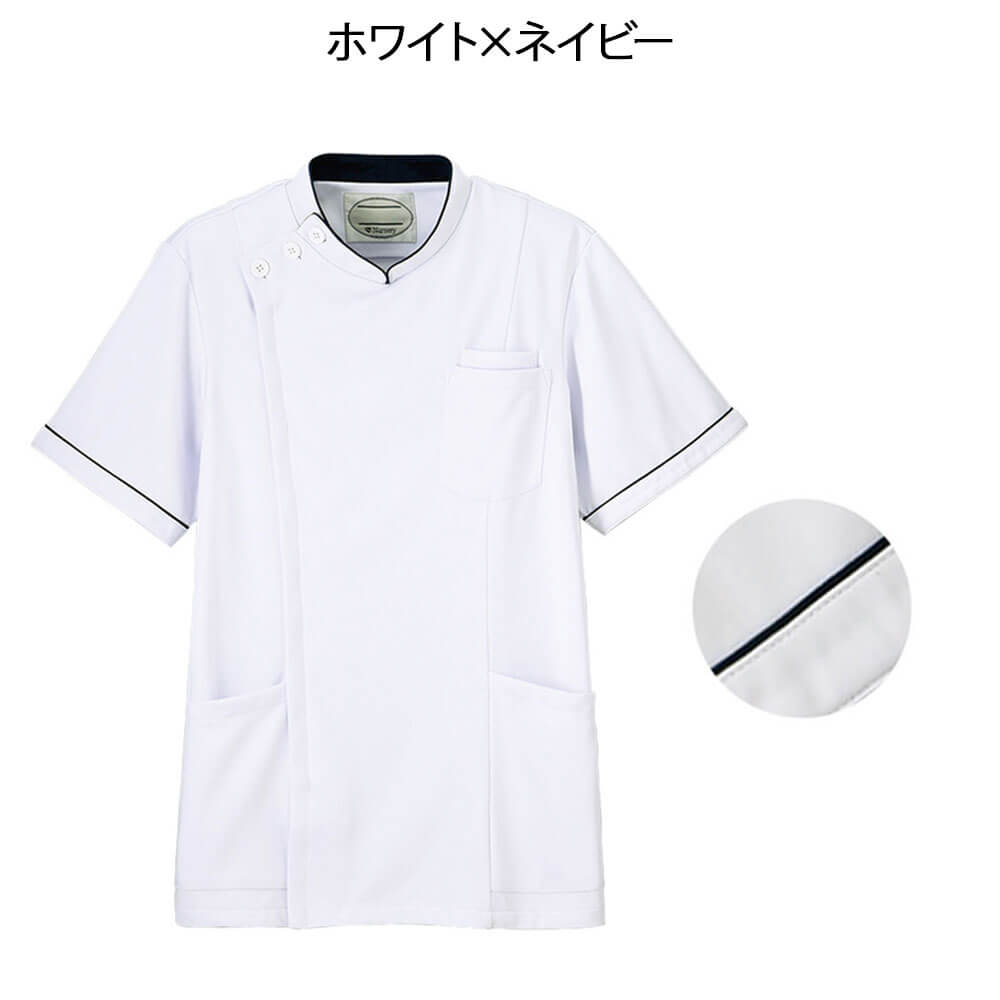 白衣や看護師・ナース用品の通販-ナースリー公式オンラインショップ / アクティブストレッチ ストレッチケーシージャケット2(メンズ)