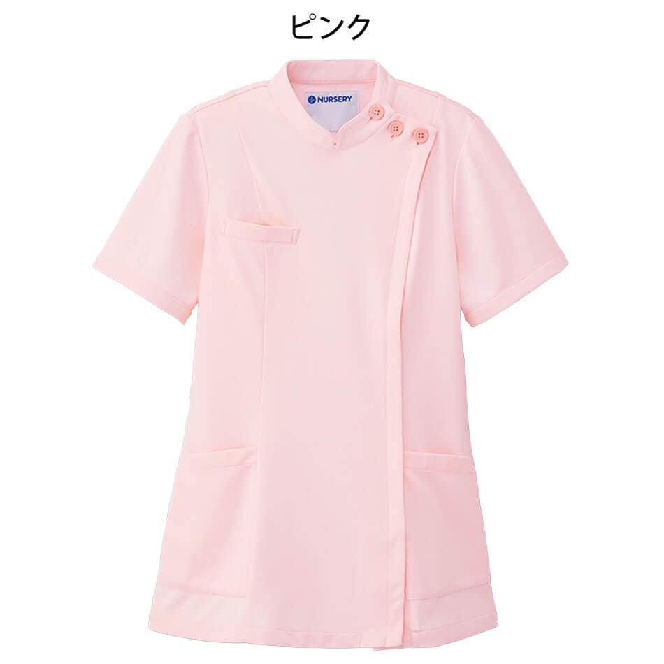 ストレッチケーシージャケット