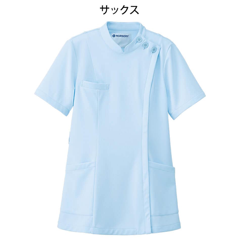 ストレッチケーシージャケット