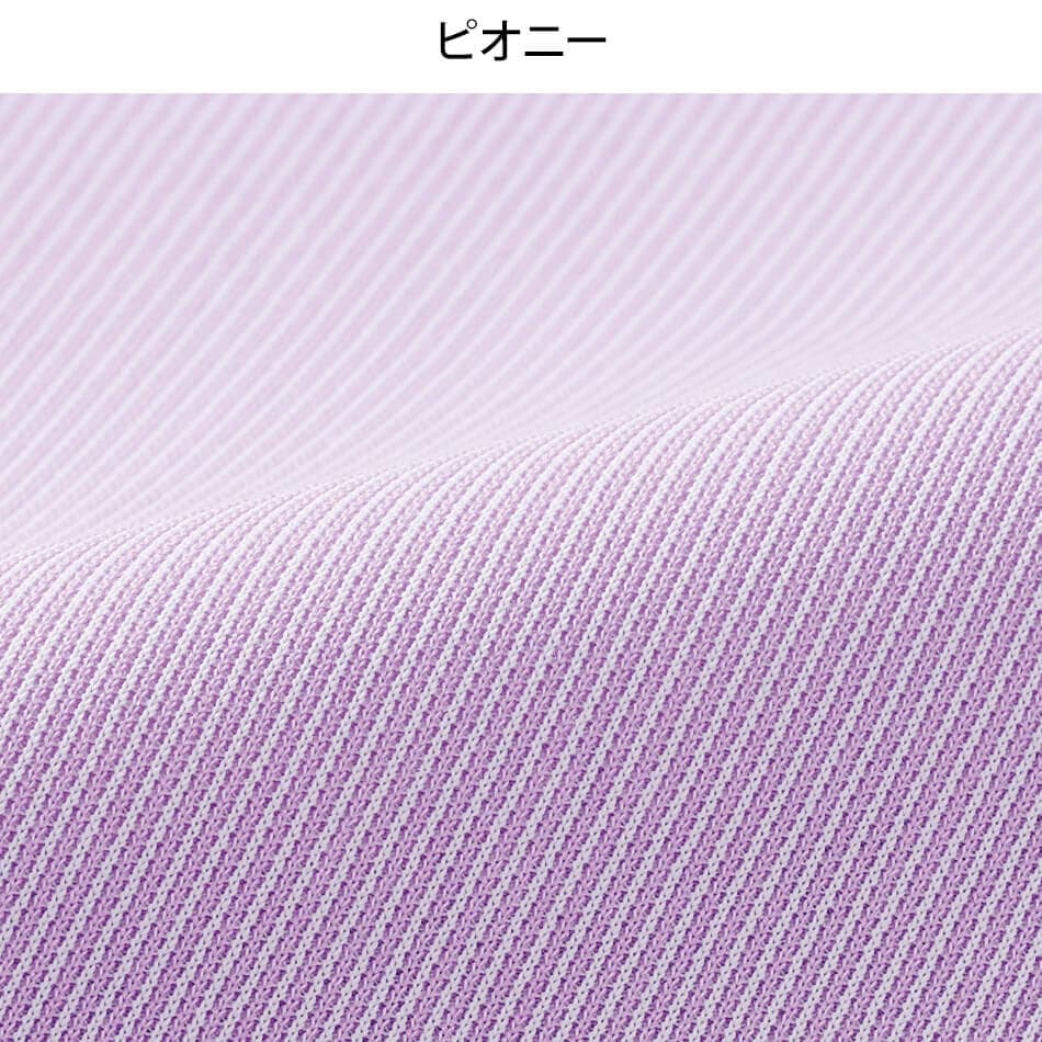コードレーン クレリックショールカラージャケット
