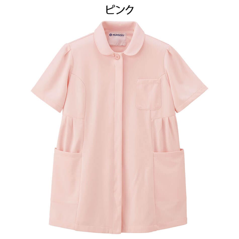マタニティ アクティブジャケット