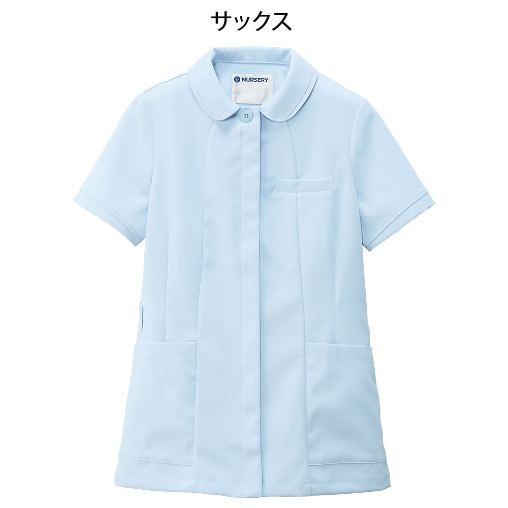 制電クールストレッチ 襟切替ジャケット