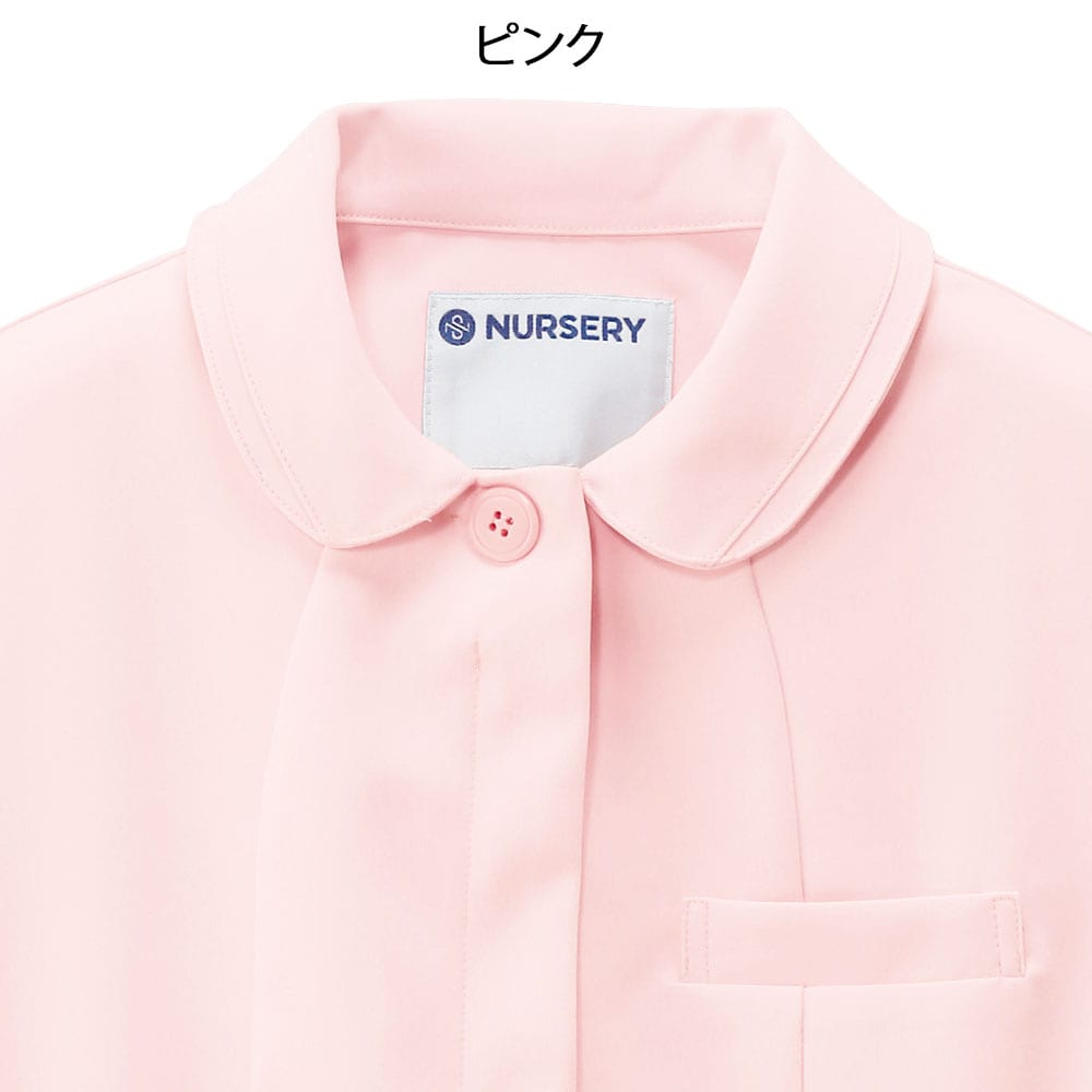 制電クールストレッチ 襟切替ジャケット