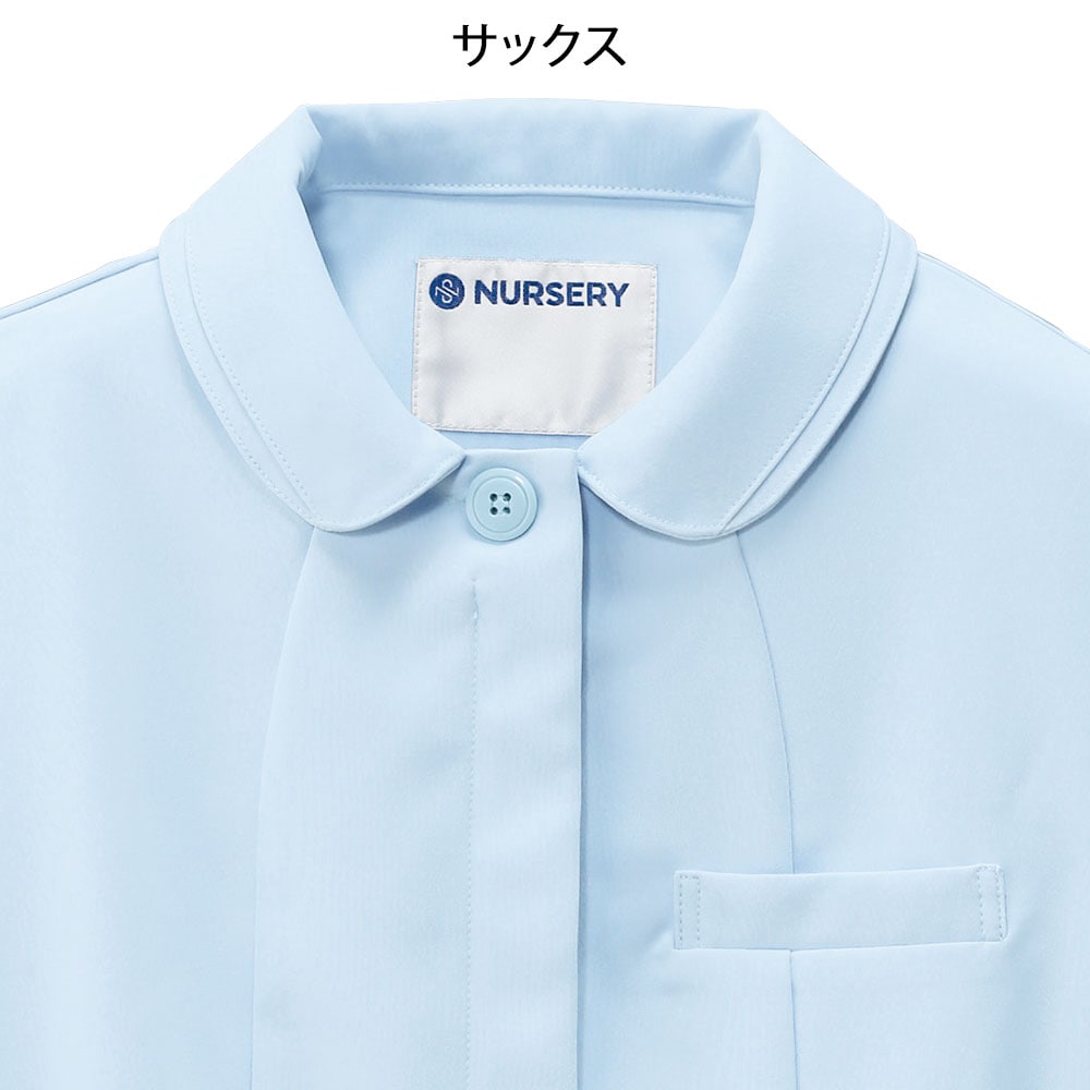 制電クールストレッチ 襟切替ジャケット