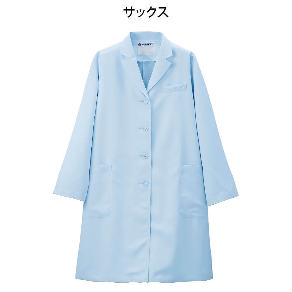 ふわさらタッチ ドクターコート