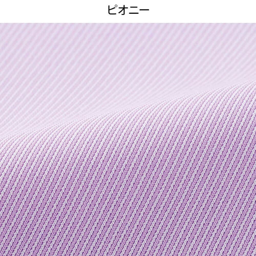 コードレーン スクラブジャケット(オープン)