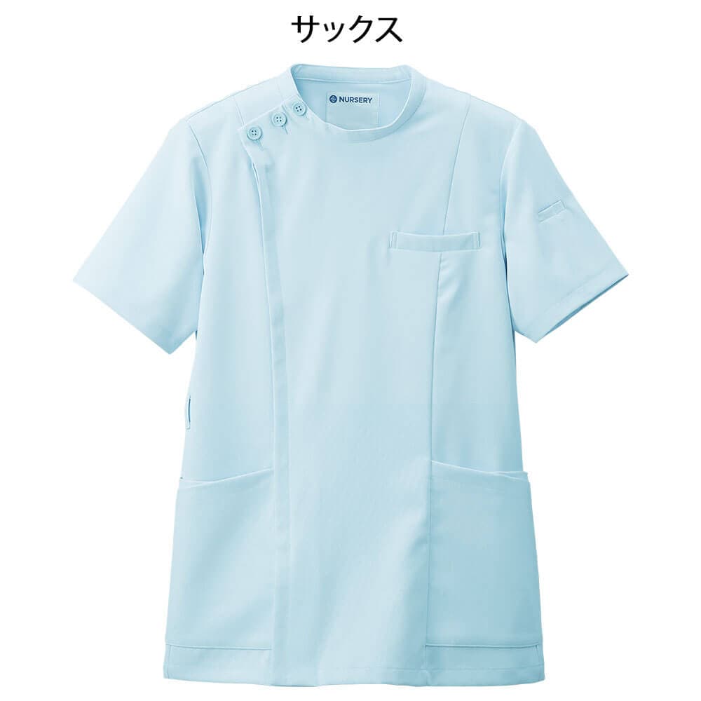 制電クールストレッチ ケーシージャケット(メンズ)
