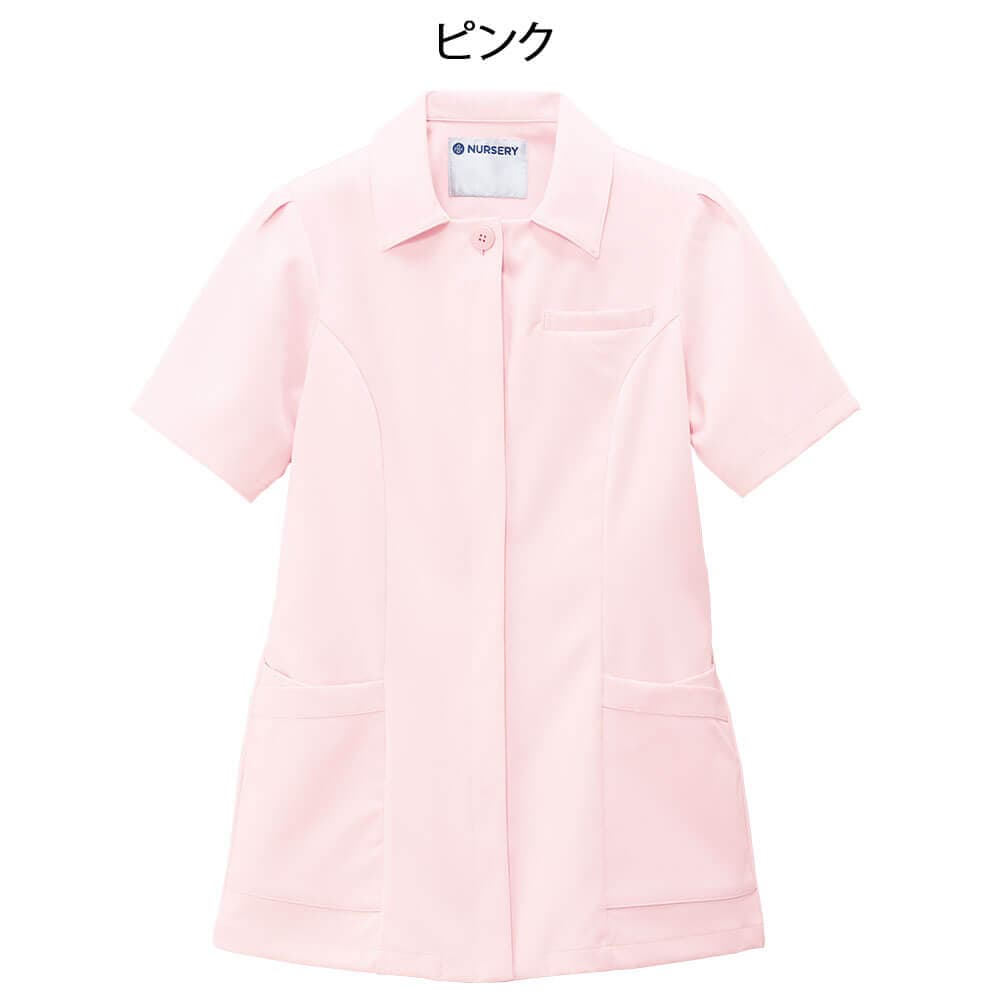 制電クールストレッチ 定番ジャケット