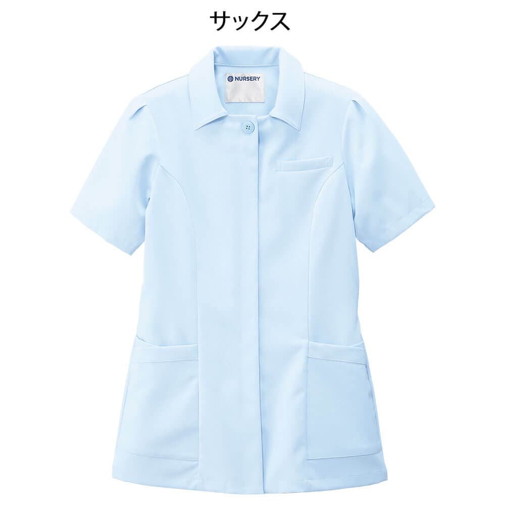 制電クールストレッチ 定番ジャケット